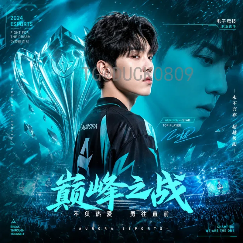 完整2026年美加墨世界杯决赛门票开售时间公布：球迷必看购票指南