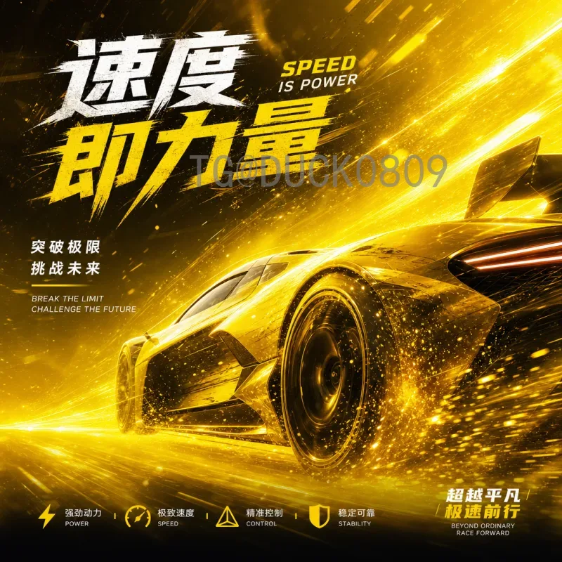 完整2026美加墨世界杯赛程表安排：小组赛到决赛全解析