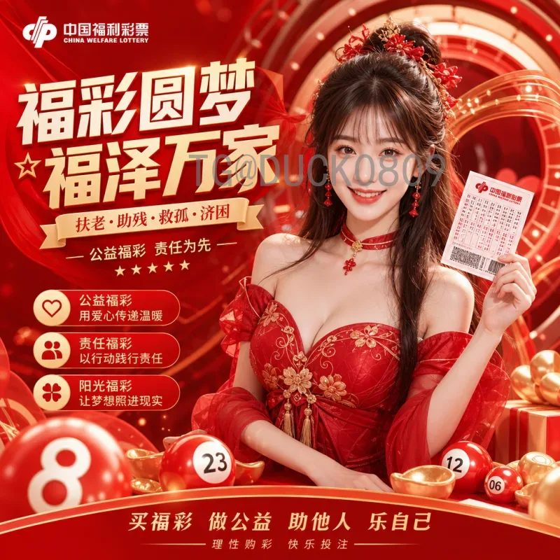 2026年国际足联世界杯举办城市全面介绍：北美三国的足球盛宴